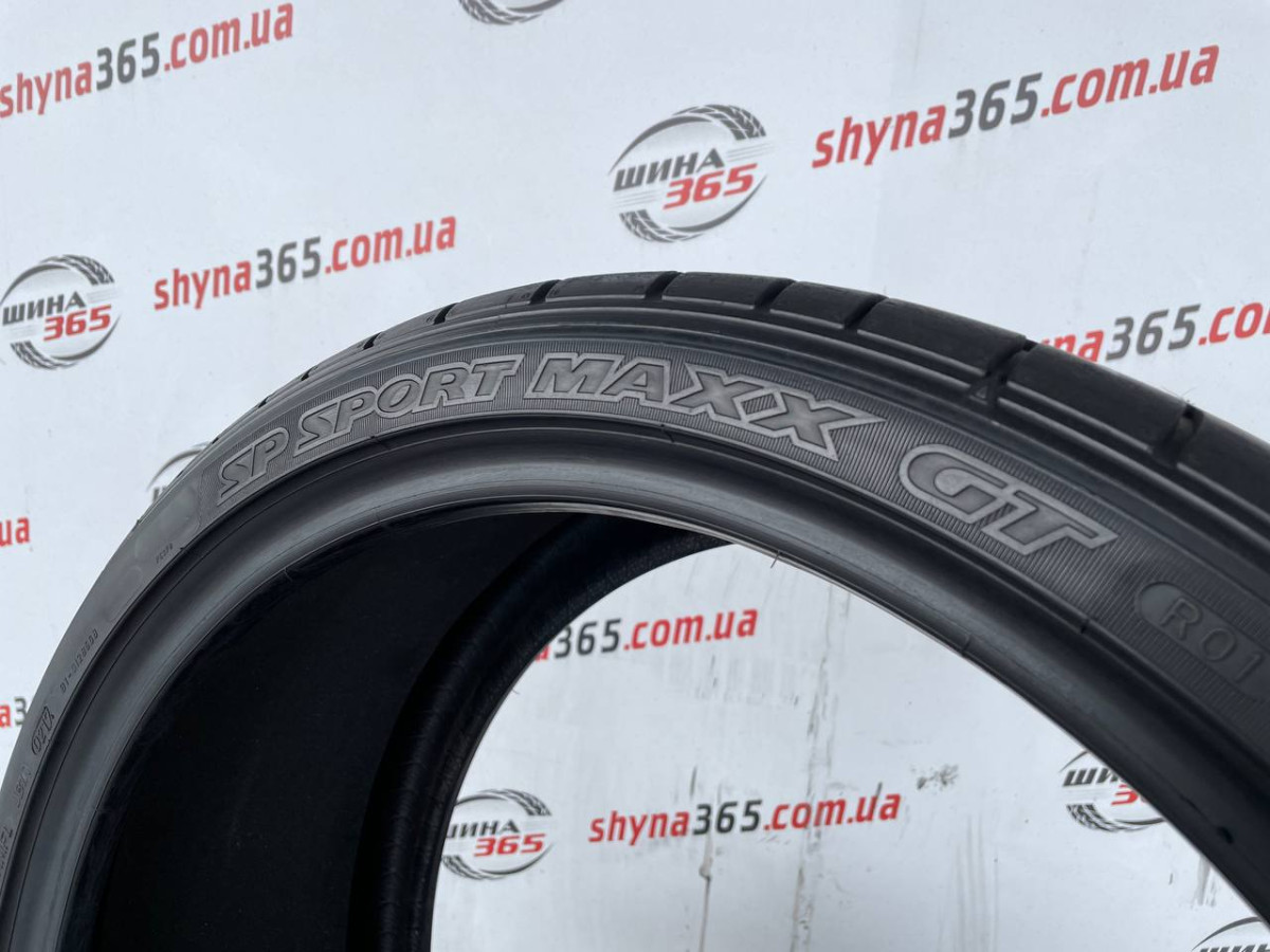 285/30 R21 DUNLOP SP SPORT MAXX GT NOISE SHIELD 5mm