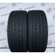 265/40 R21 CONTINENTAL CROSSCONTACT UHP 5mm