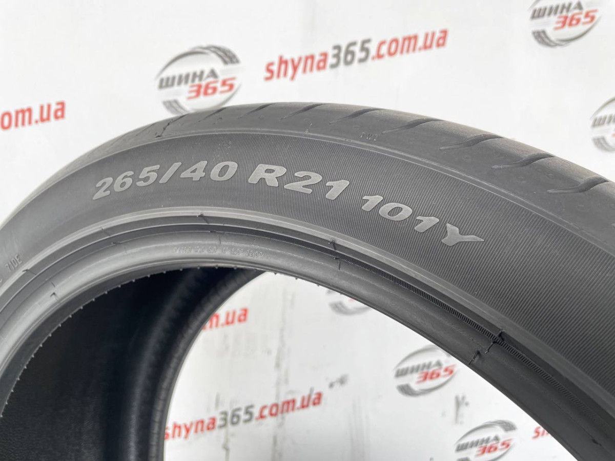 265/40 R21 PIRELLI PZERO 4mm