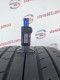 295/35 R21 CONTINENTAL CROSSCONTACT UHP 4mm