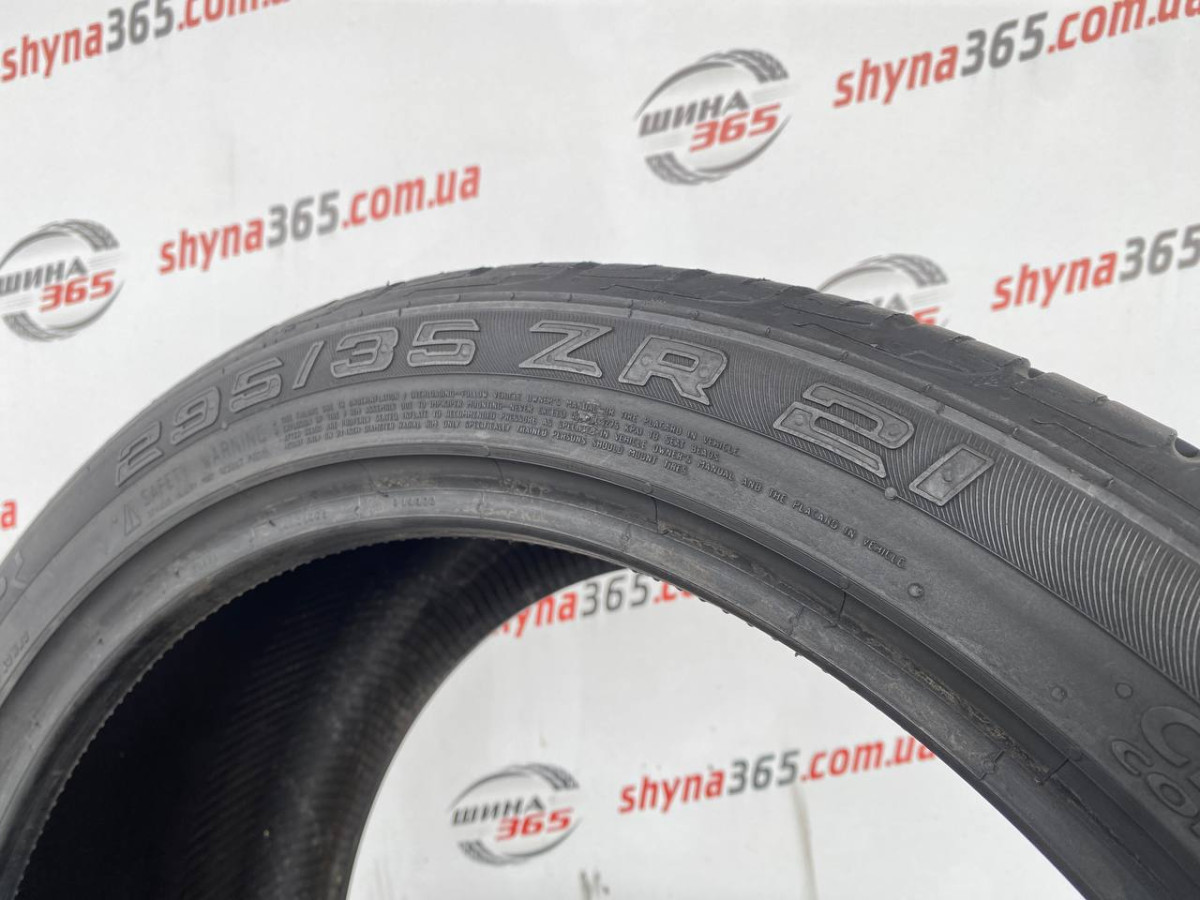 295/35 R21 CONTINENTAL CROSSCONTACT UHP 4mm