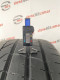 305/40 R20 PIRELLI PZERO 7mm