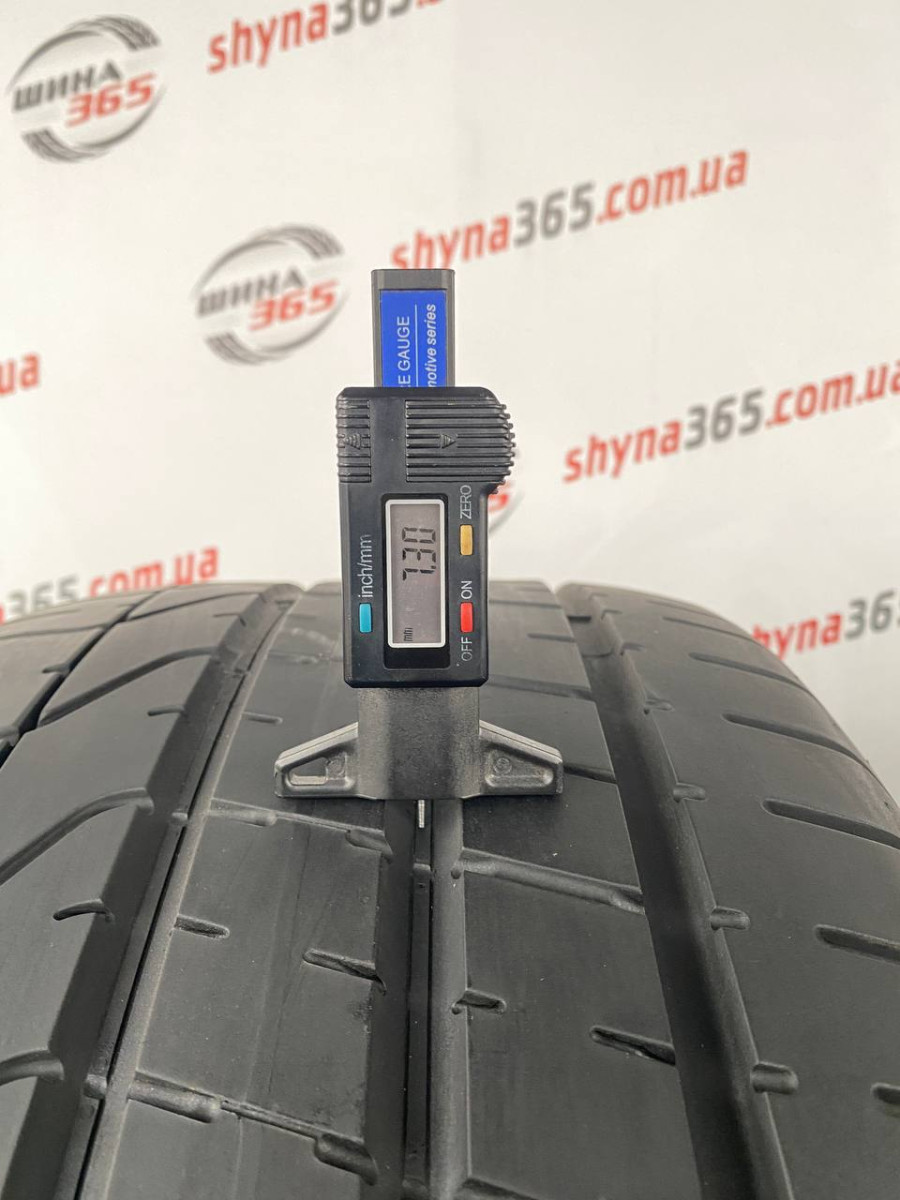 305/40 R20 PIRELLI PZERO 7mm