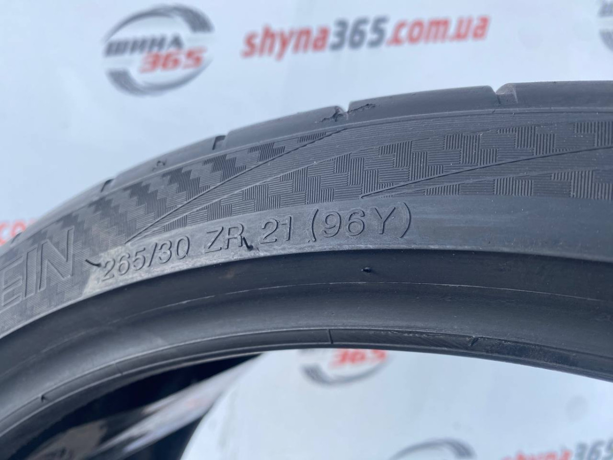 265/30 R21 VREDESTEIN ULTRAC VORTI  R 5mm
