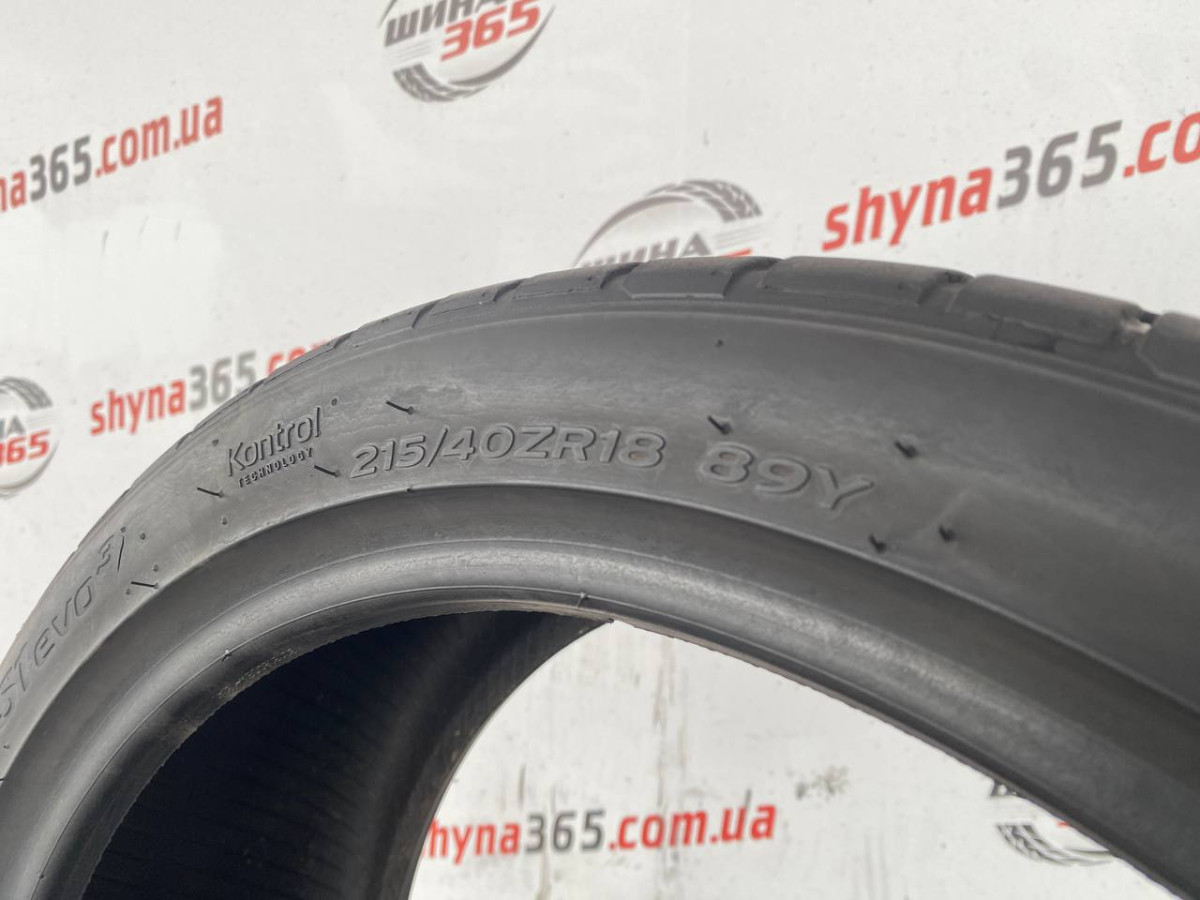 215/40 R18 HANKOOK VENTUS S1 EVO3 K127 5mm