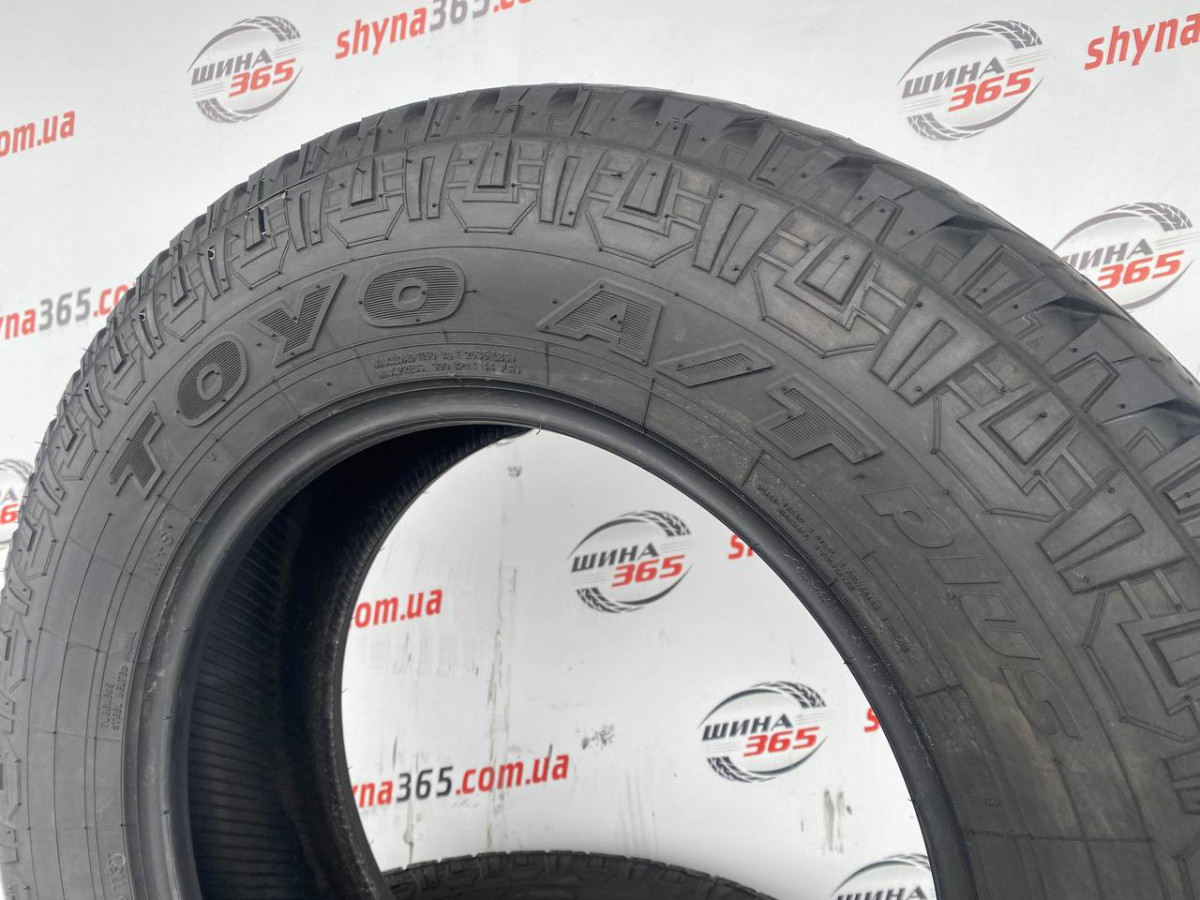 255/70 R18 TOYO OPEN COUNTRY A/T PLUS 6mm