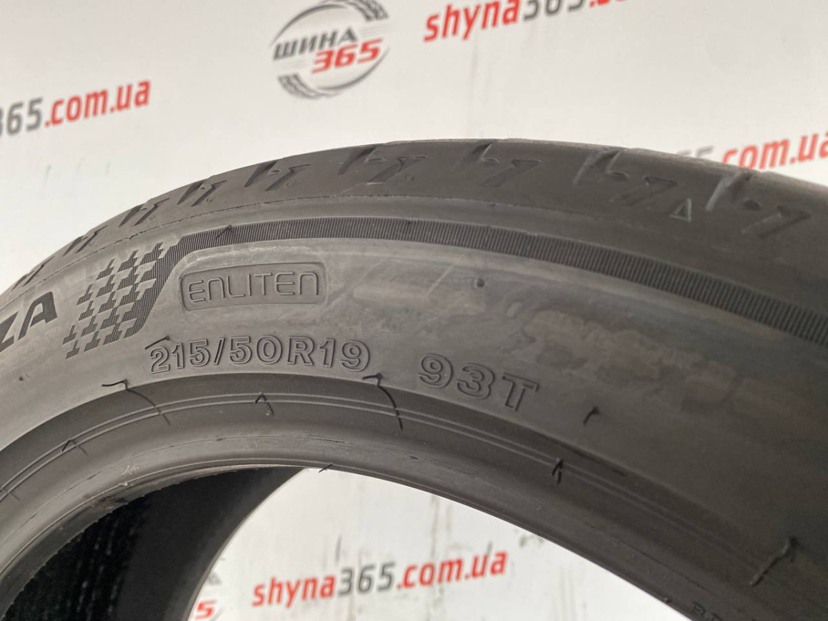 215/50 R19 BRIDGESTONE TURANZA ECO B-SEAL 5mm