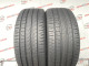 255/45 R20 PIRELLI SCORPION VERDE 6mm