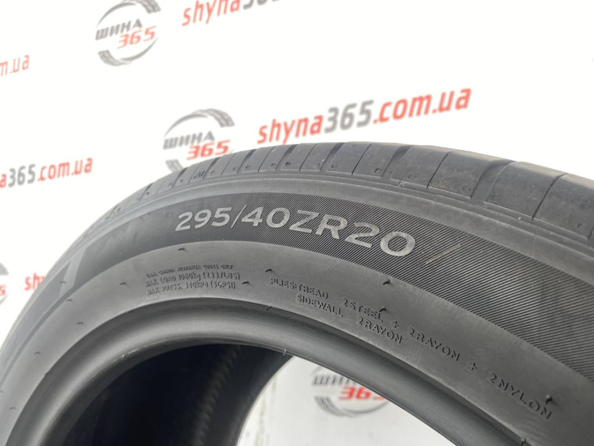 295/40 R20 HANKOOK VENTUS S1 EVO3 SUV K127A 4mm