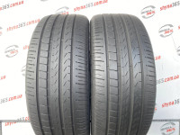 235/45 R20 PIRELLI SCORPION VERDE SEAL INSIDE 5mm