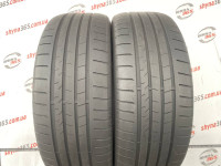 235/45 R20 BRIDGESTONE ALENZA 001 5mm