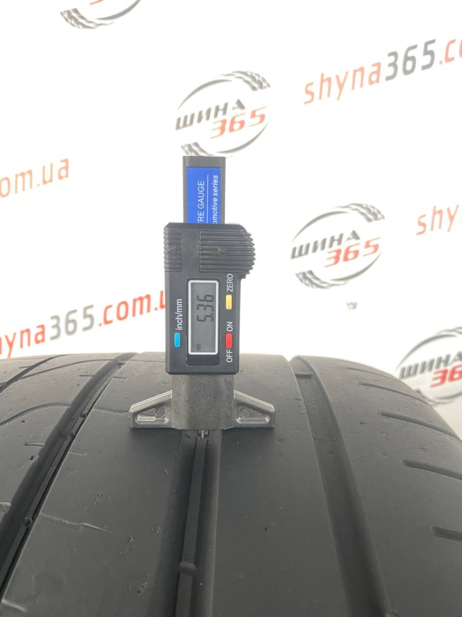 265/35 R20 PIRELLI PZERO 5mm