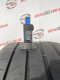 295/40 R20 MICHELIN LATITUDE SPORT 3 5mm