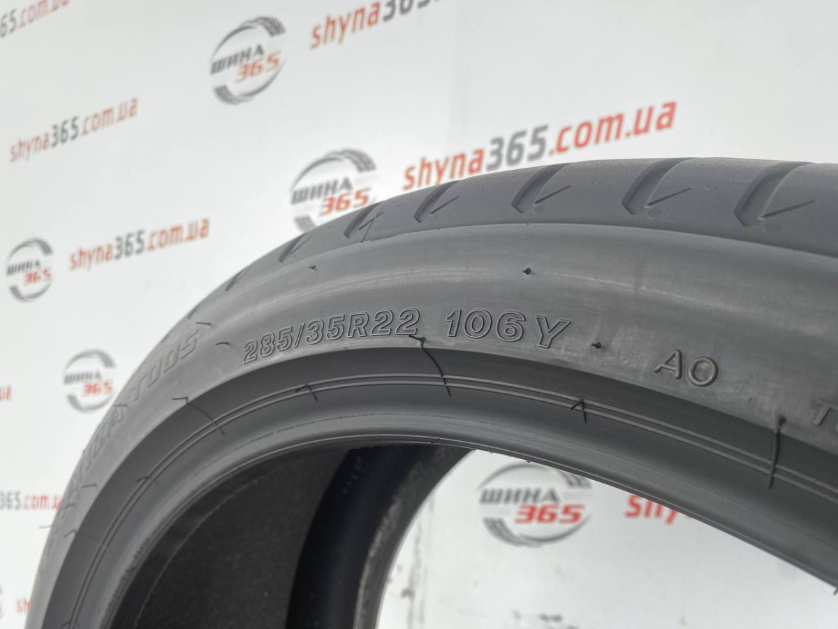 285/35 R22 BRIDGESTONE TURANZA T005 B-SILENT 6mm