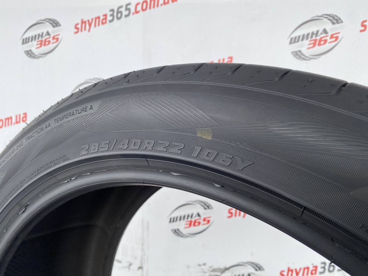 285/40 R22 YOKOHAMA ADVAN SPORT V105 6mm