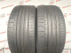 285/40 R22 CONTINENTAL SPORTCONTACT 6 CONTISILENT 4mm