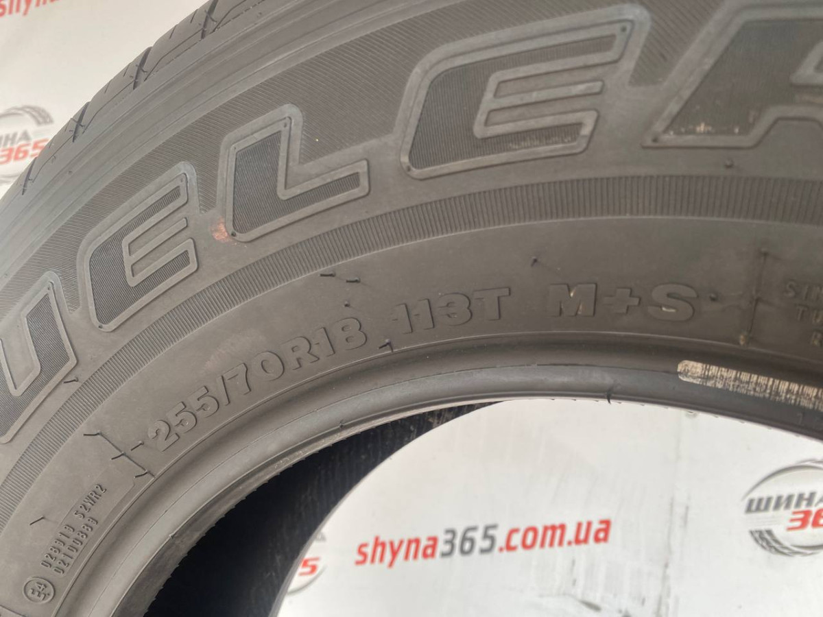 255/70 R18 BRIDGESTONE DUELER H/T 685 7mm