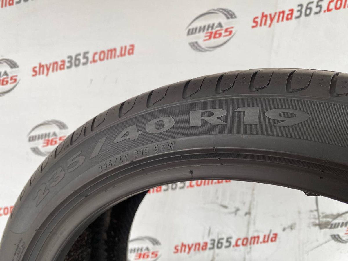 235/40 R19 PIRELLI CINTURATO P7 SEAL INSIDE 6mm
