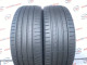 245/45 R20 PIRELLI PZERO PZ4 5mm