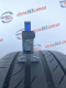 255/40 R20 CONTINENTAL CONTISPORTCONTACT 5 SUV CONTISEAL 6mm