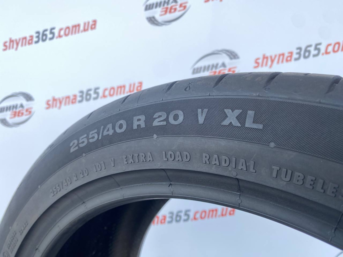 255/40 R20 CONTINENTAL CONTISPORTCONTACT 5 SUV CONTISEAL 6mm