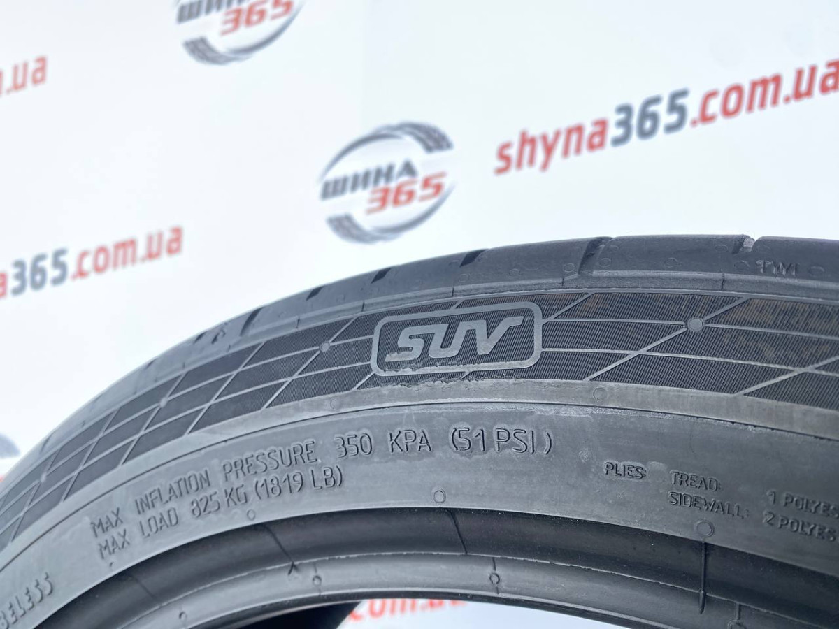 255/40 R20 CONTINENTAL CONTISPORTCONTACT 5 SUV CONTISEAL 4mm