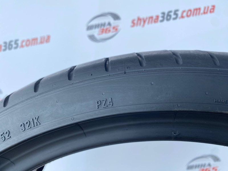 245/35 R20 PIRELLI PZERO PZ4 5mm