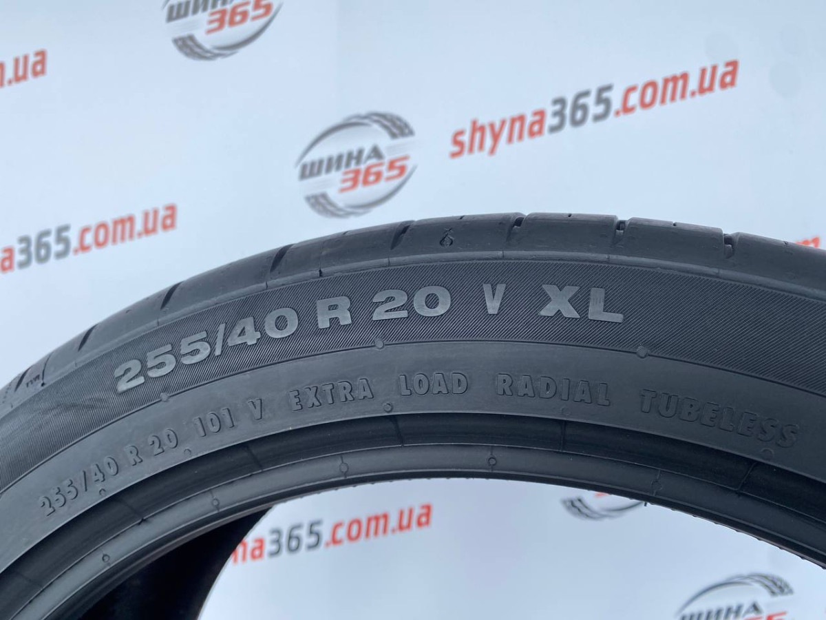 255/40 R20 CONTINENTAL CONTISPORTCONTACT 5 SUV CONTISEAL 7mm