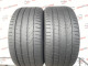 305/40 R20 PIRELLI PZERO 4mm