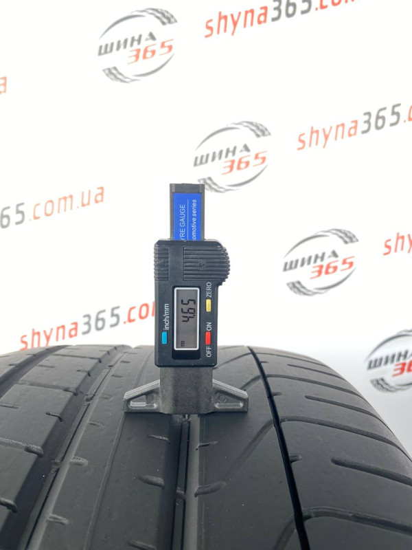 305/40 R20 PIRELLI PZERO 4mm