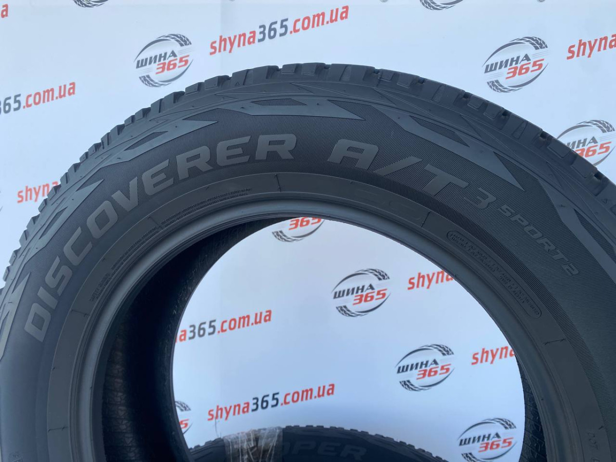 275/60 R20 COOPER DISCOVERER A/T 3 SPORT 2 5mm