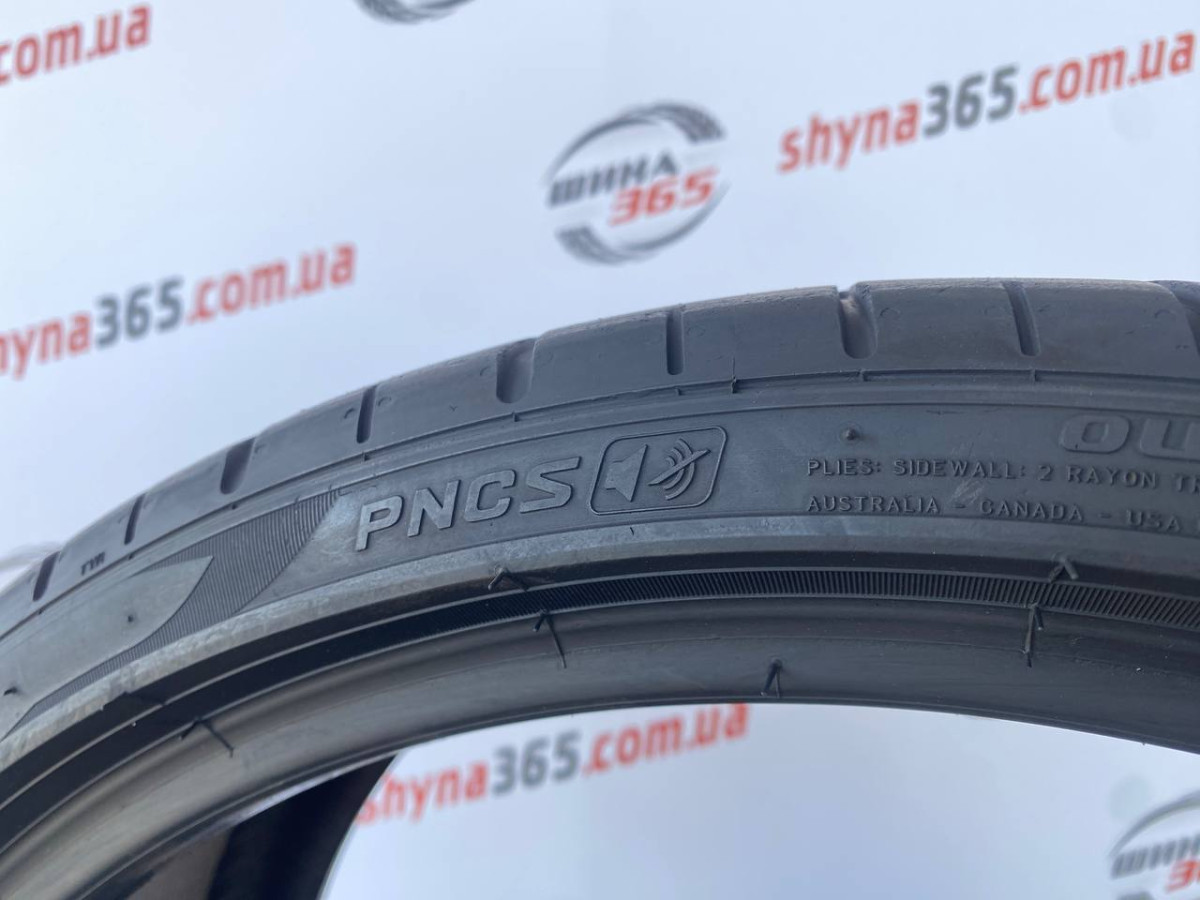 265/30 R21 PIRELLI PZERO PZ4 PNCS 5mm
