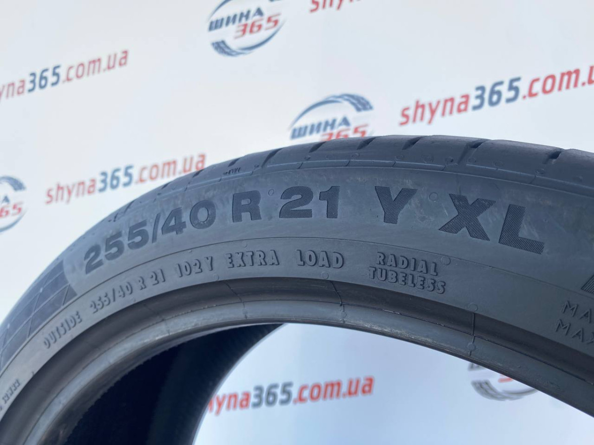 255/40 R21 CONTINENTAL CONTISPORTCONTACT 5 CONTISEAL 6mm