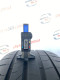 245/40 R21 BRIDGESTONE TURANZA T005 B-SILENT 5mm