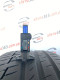 275/40 R21 CONTINENTAL PREMIUMCONTACT 6 RUN FLAT 4mm