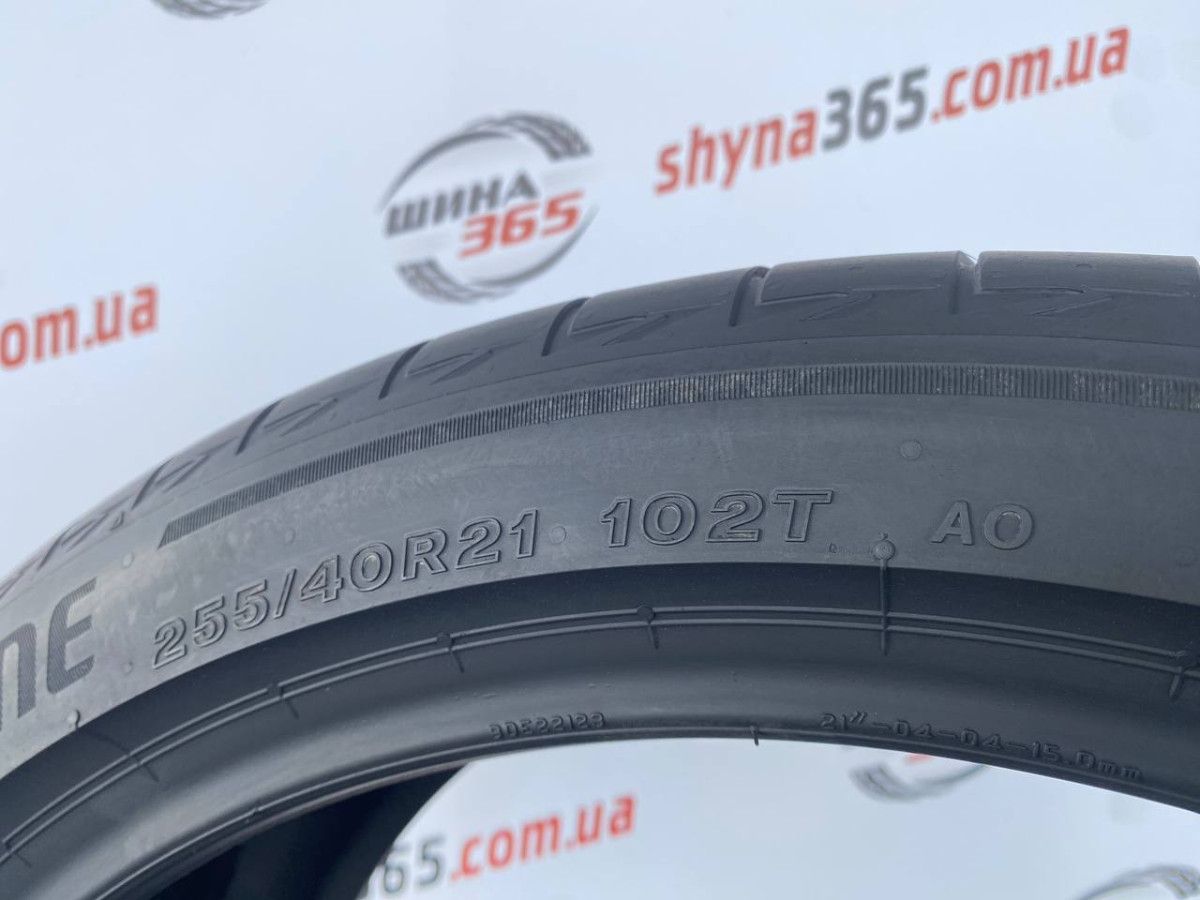 255/40 R21 BRIDGESTONE TURANZA ECO B-SEAL 6mm