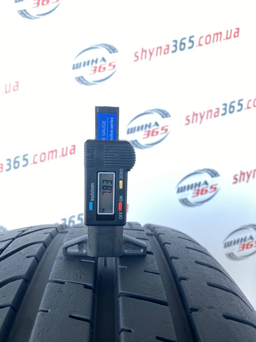 245/30 R20 PIRELLI PZERO 7mm