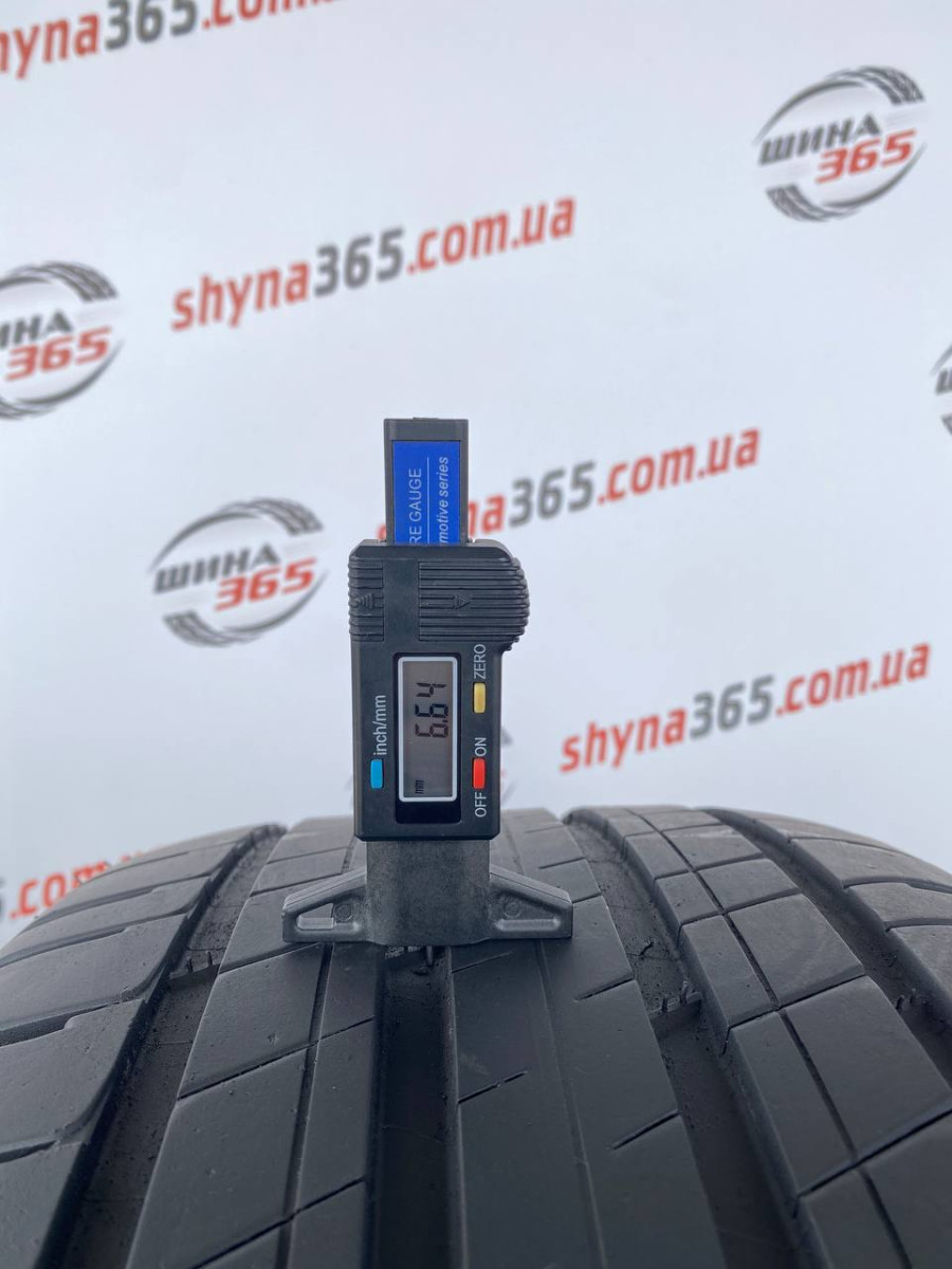 285/40 R20 MICHELIN LATITUDE SPORT 3 6mm