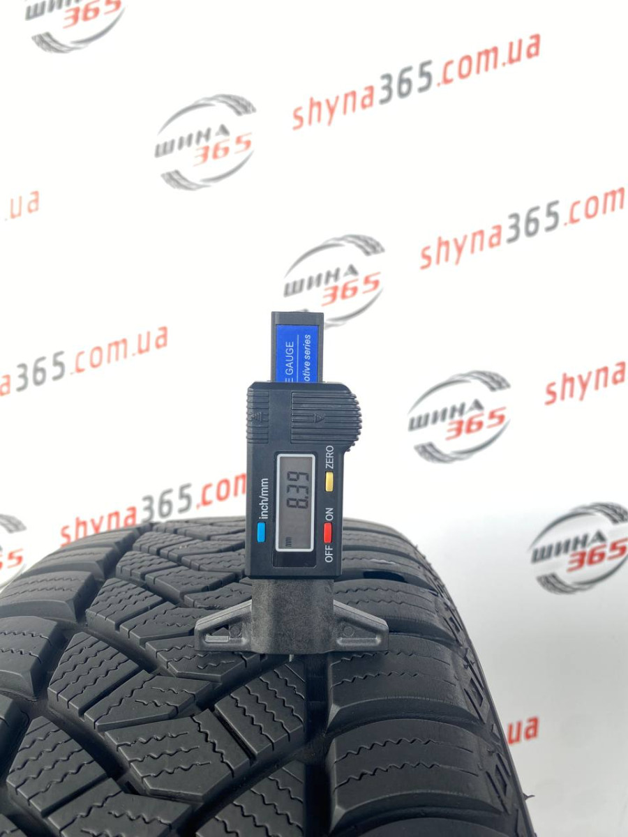 195/50 R16 MAXXIS ALL SEASON AP2 8mm