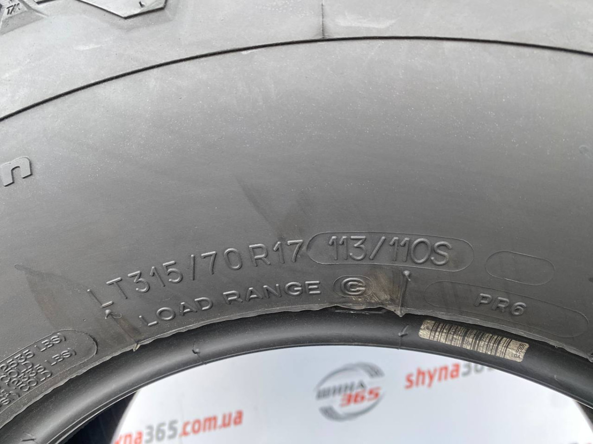 315/70 R17 BFGOODRICH ALL-TERRAIN T/A KO2 5mm