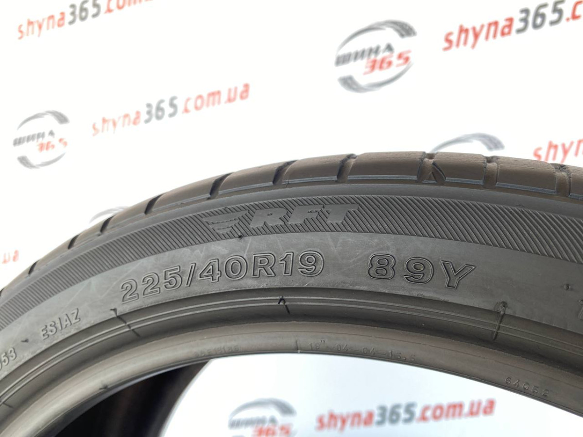 225/40 R19 BRIDGESTONE POTENZA S001 RUN FLAT 5mm