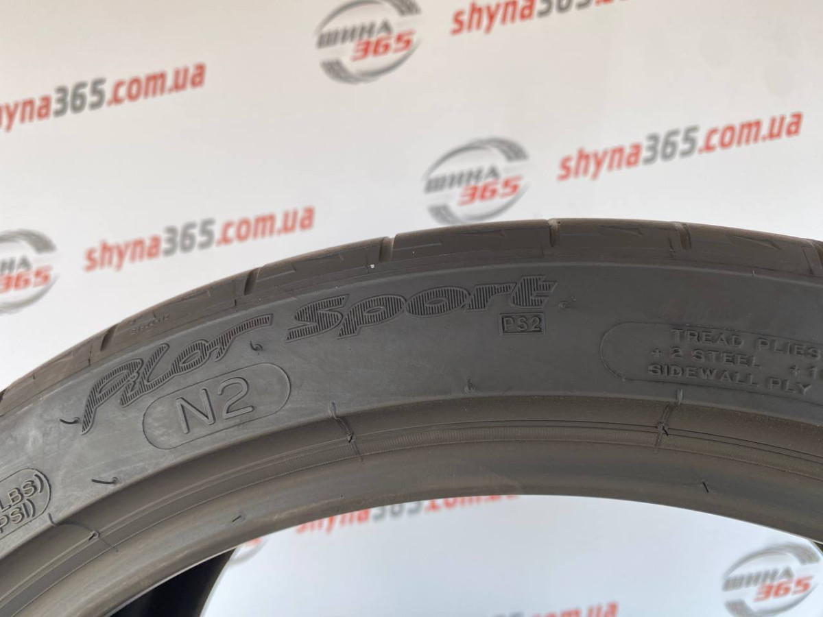 305/30 R19 MICHELIN PILOT SPORT PS2 5mm