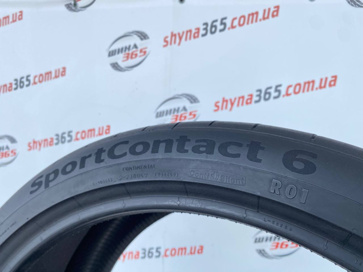 285/35 R23 CONTINENTAL SPORTCONTACT 6 CONTISILENT 5mm