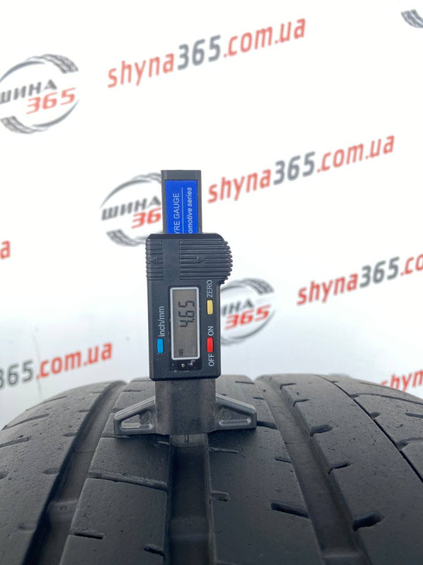 255/30 R20 PIRELLI PZERO 4mm