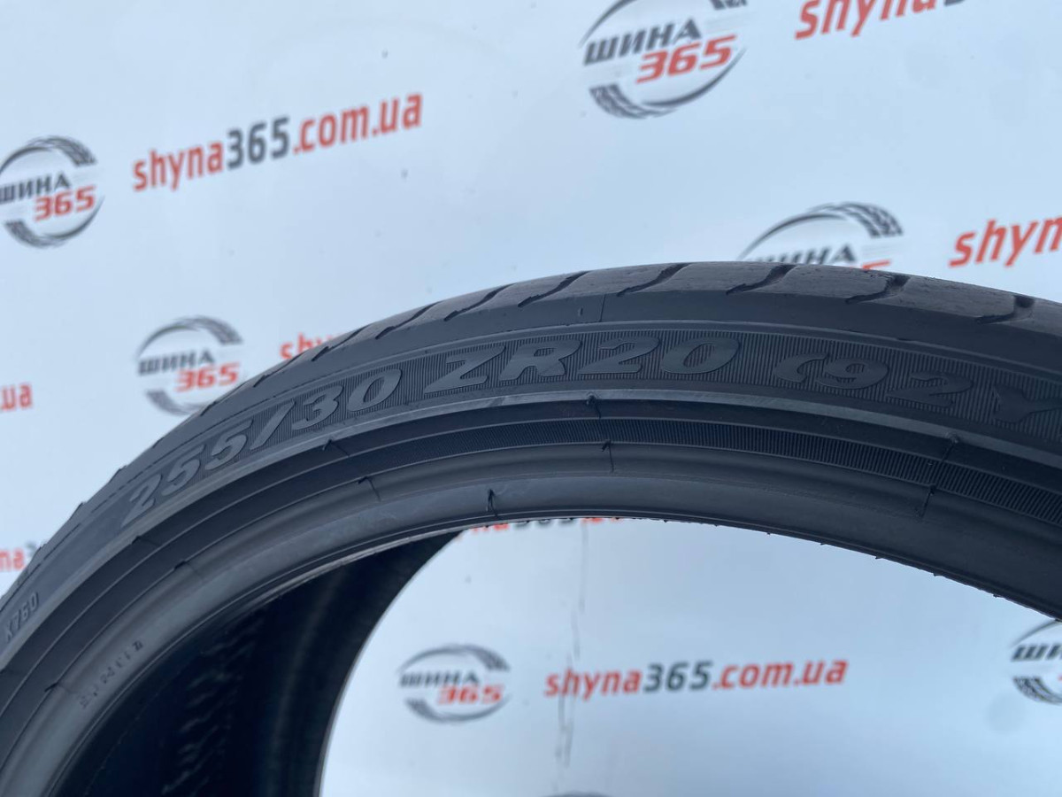 255/30 R20 PIRELLI PZERO 4mm