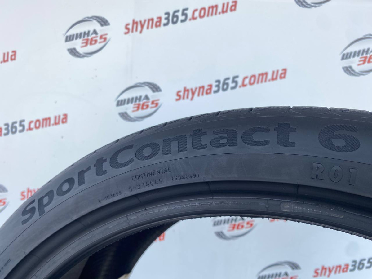 285/35 R23 CONTINENTAL SPORTCONTACT 6 CONTISILENT 6mm
