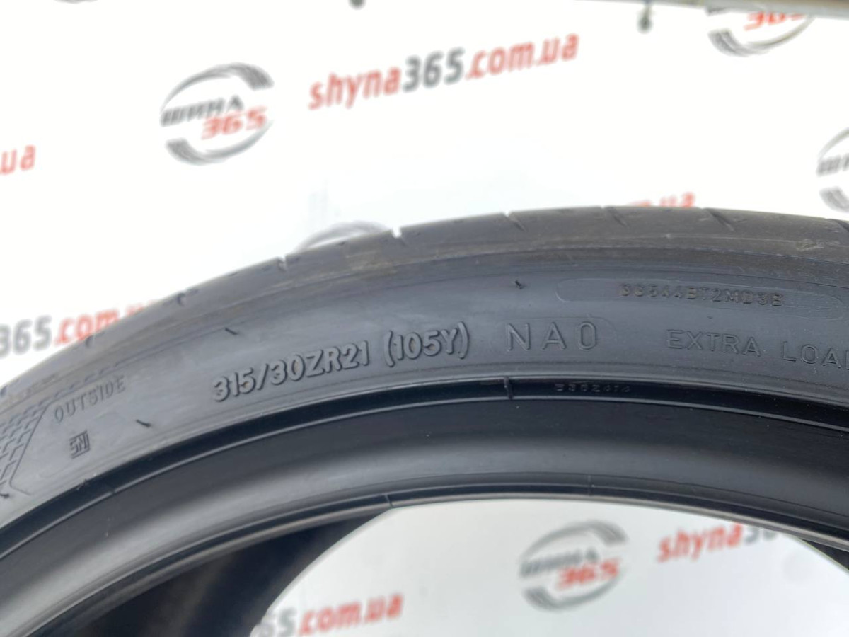 315/30 R21 GOODYEAR EAGLE F1 SUPER SPORT 5mm