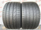 305/30 R20 PIRELLI PZERO 6mm