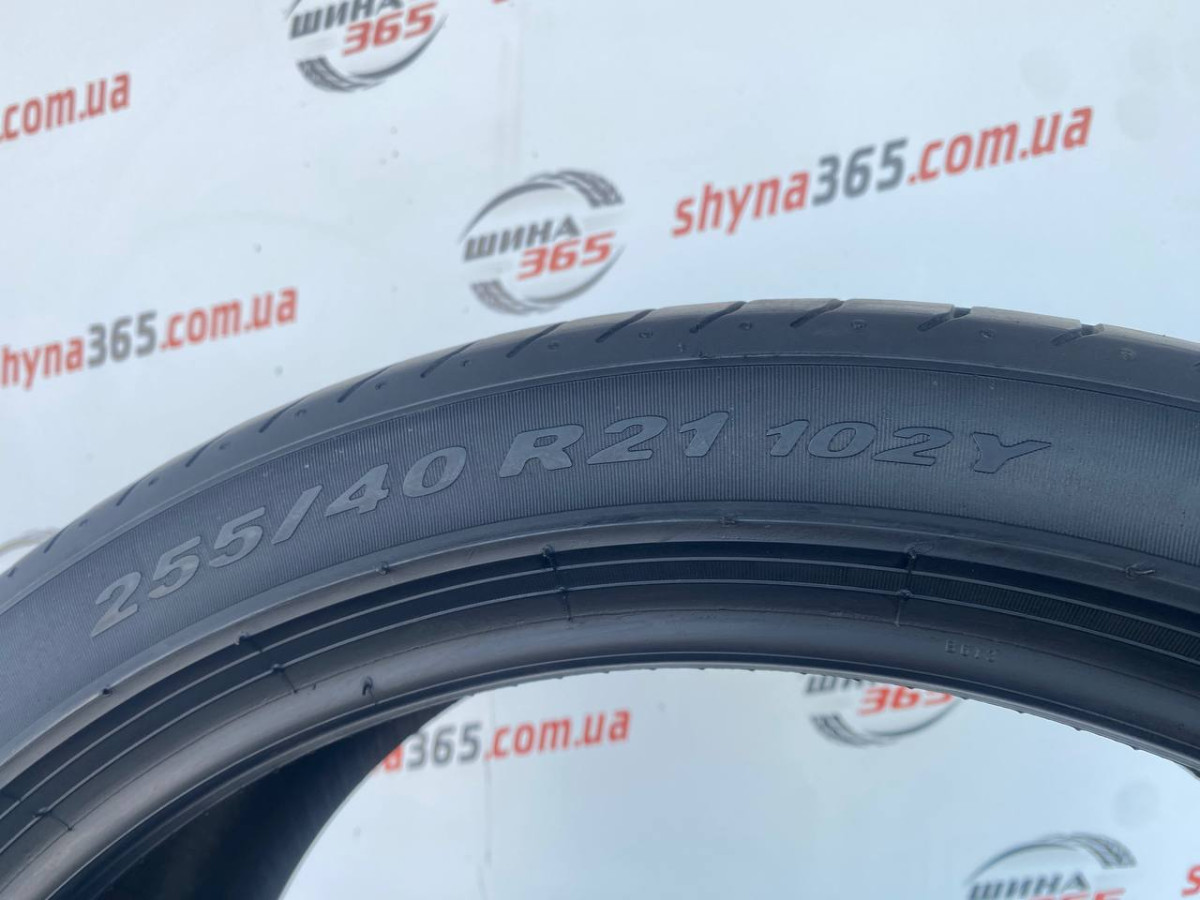 255/40 R21 PIRELLI PZERO 5mm