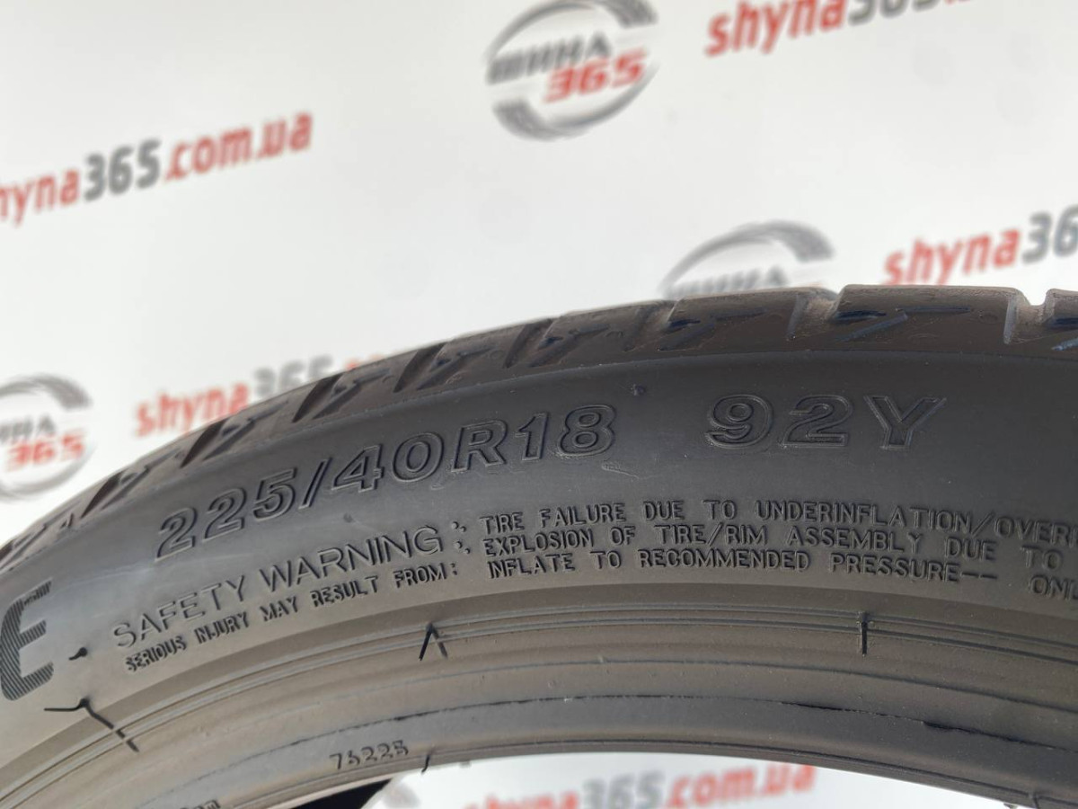 225/40 R18 BRIDGESTONE TURANZA T005 DRIVEGUARD 5mm
